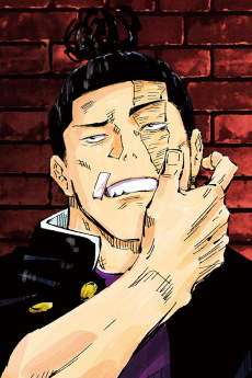 Aoi Tōdō — official AniList portrait (#137975)